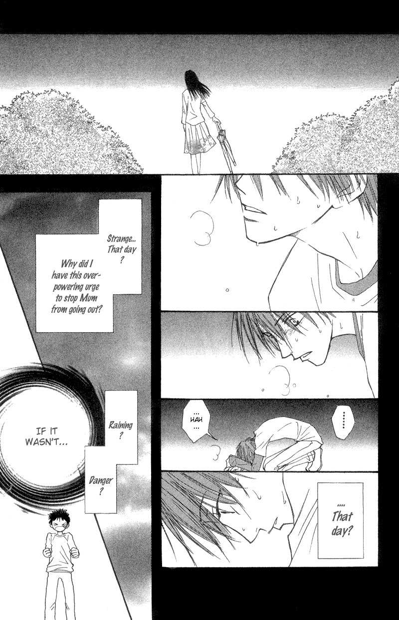 Mekakushi no Kuni Chapter 35 page 28 - Chapter 35