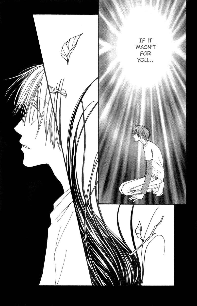 Mekakushi no Kuni Chapter 35 page 29 - Chapter 35