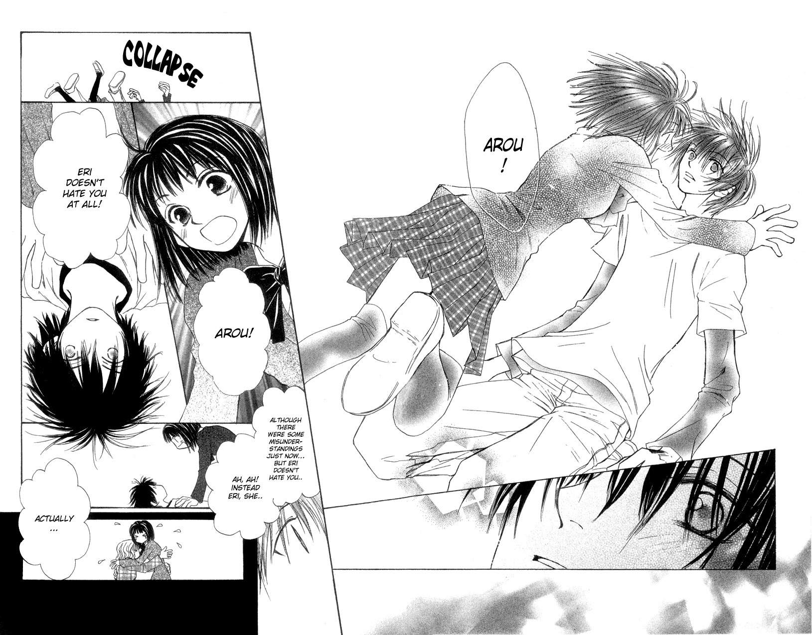 Mekakushi no Kuni Chapter 35 page 31 - Chapter 35