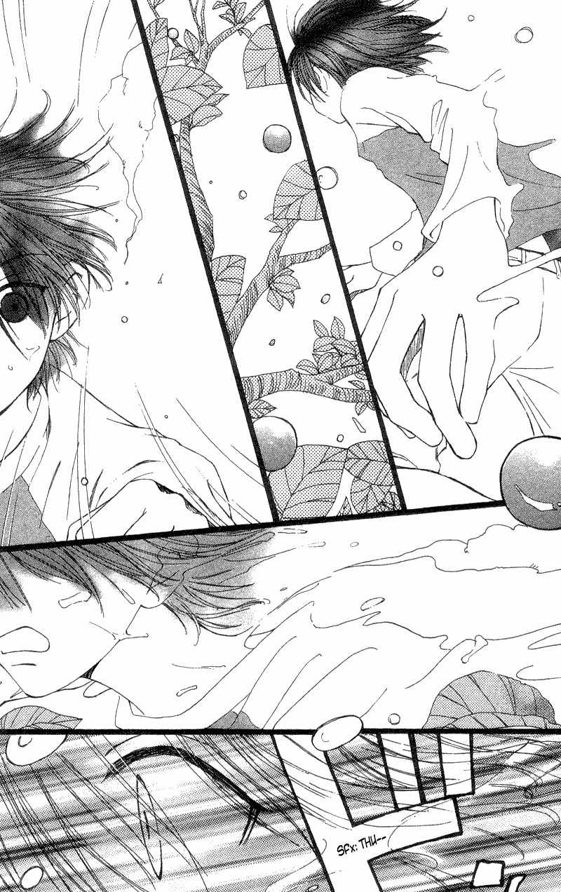 Mekakushi no Kuni Chapter 36 page 30 - Chapter 36