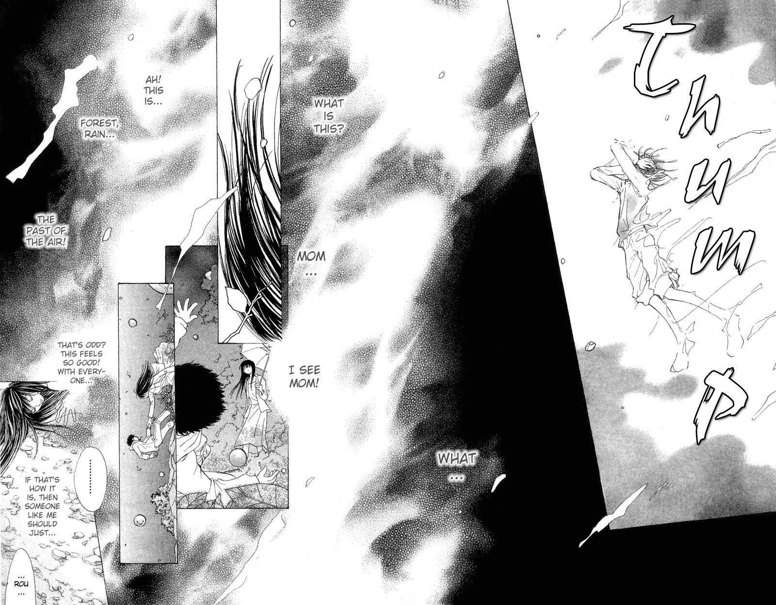 Mekakushi no Kuni Chapter 36 page 31 - Chapter 36
