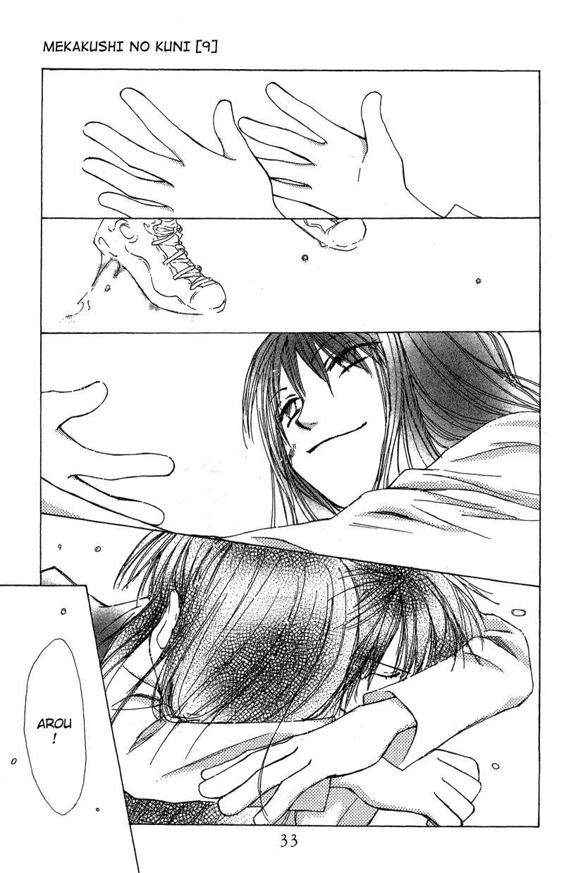 Mekakushi no Kuni Chapter 36 page 35 - Chapter 36
