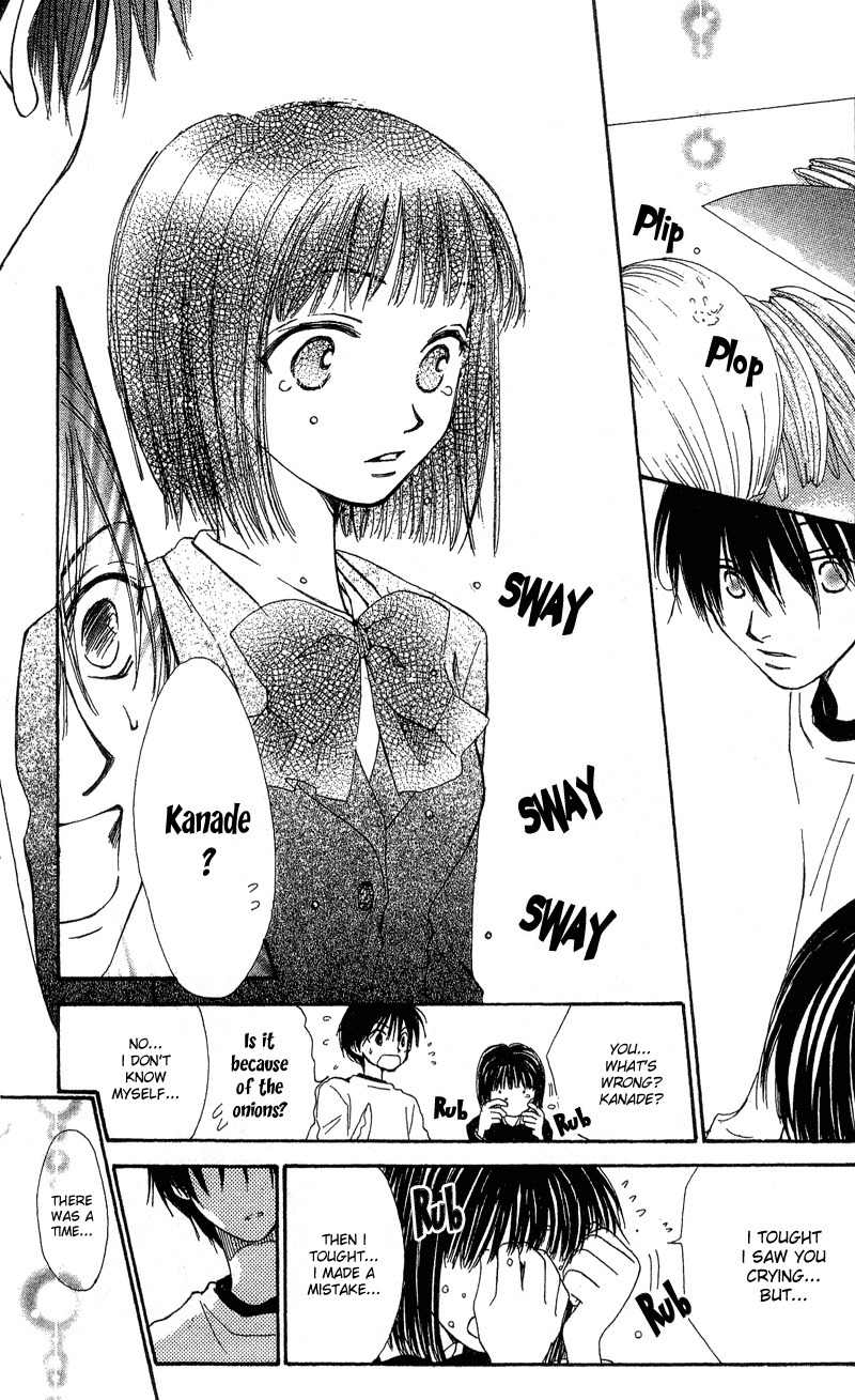 Mekakushi no Kuni Chapter 36 page 37 - Chapter 36
