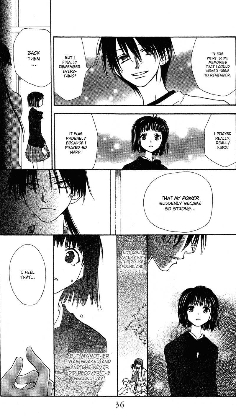 Mekakushi no Kuni Chapter 36 page 38 - Chapter 36
