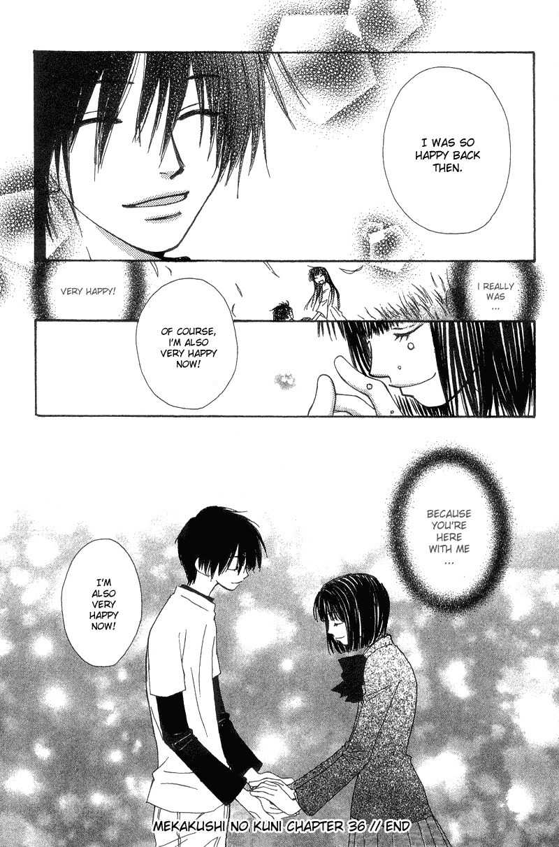 Mekakushi no Kuni Chapter 36 page 39 - Chapter 36