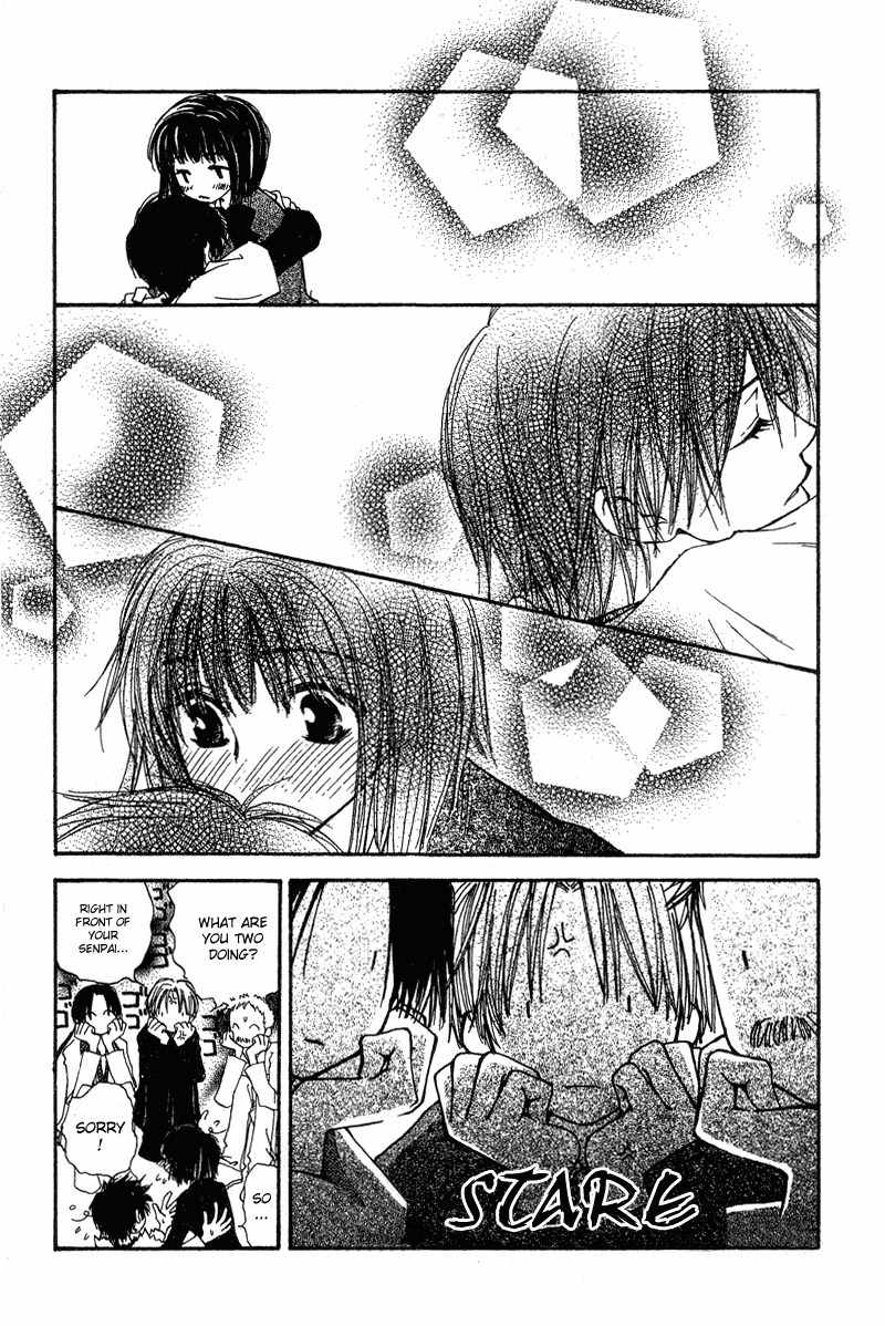 Mekakushi no Kuni Chapter 36 page 8 - Chapter 36