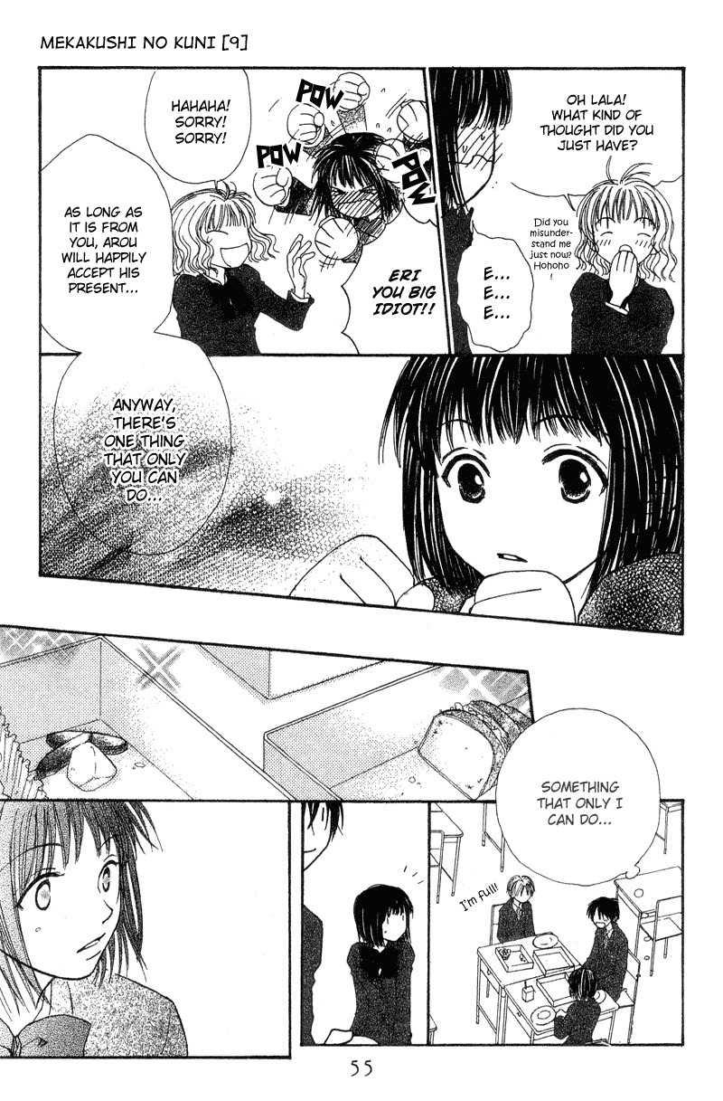 Mekakushi no Kuni Chapter 37 page 17 - Chapter 37