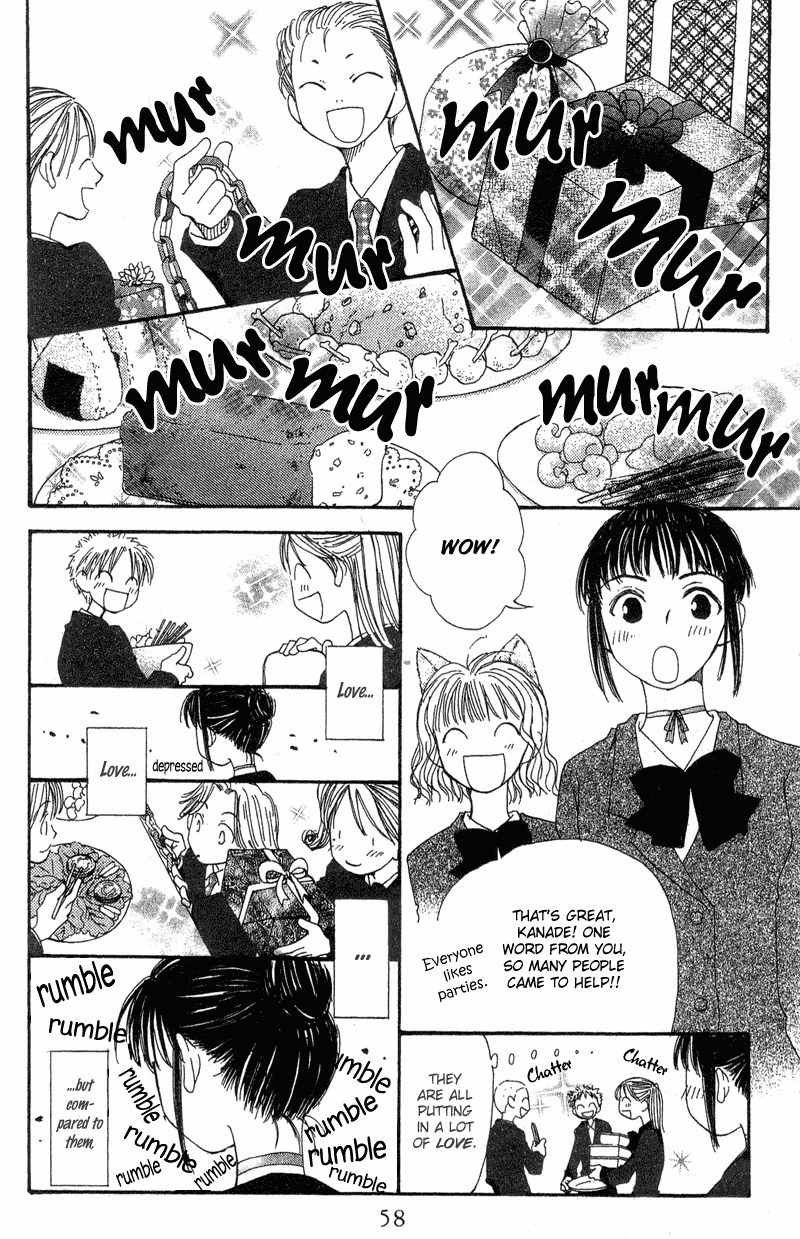 Mekakushi no Kuni Chapter 37 page 20 - Chapter 37