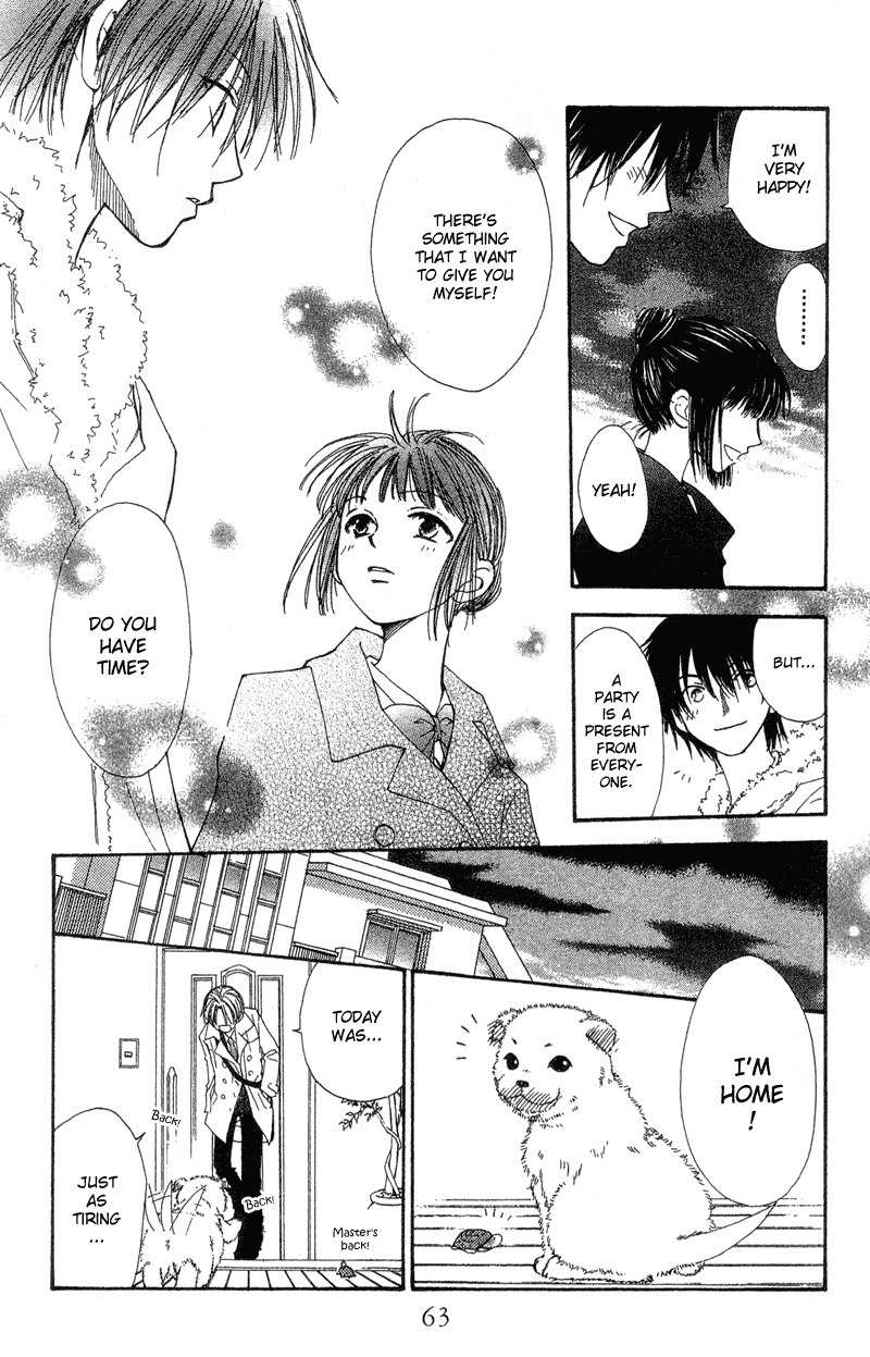 Mekakushi no Kuni Chapter 37 page 25 - Chapter 37