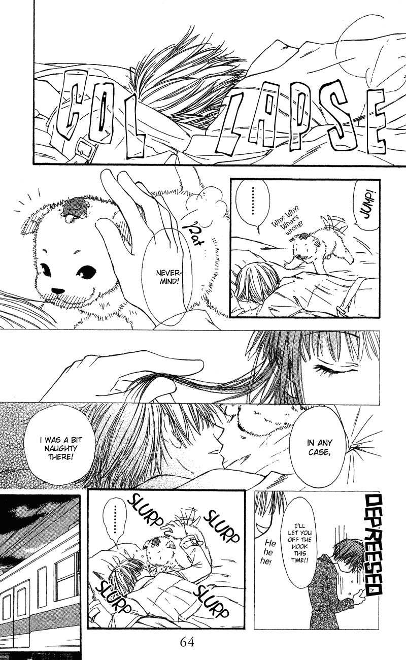 Mekakushi no Kuni Chapter 37 page 26 - Chapter 37