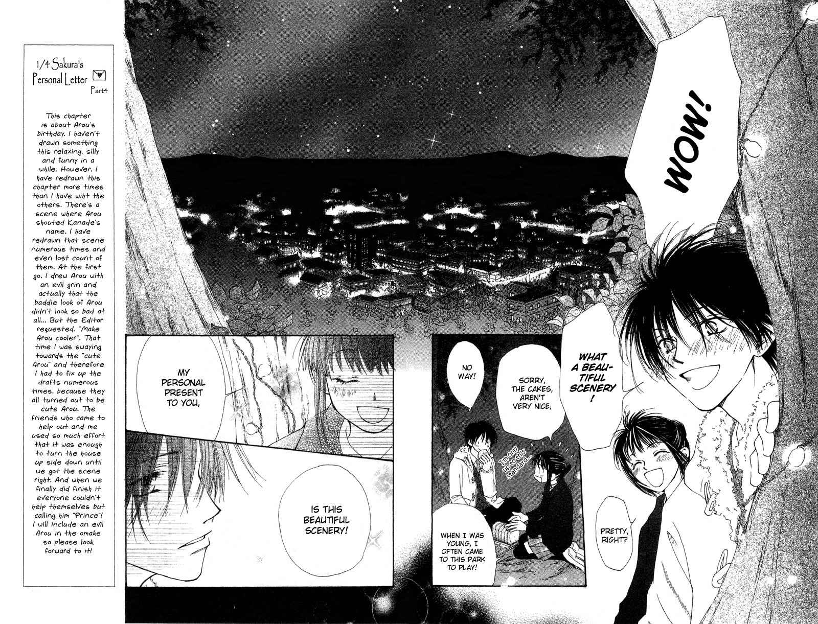 Mekakushi no Kuni Chapter 37 page 28 - Chapter 37