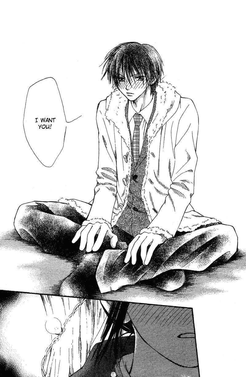 Mekakushi no Kuni Chapter 37 page 30 - Chapter 37