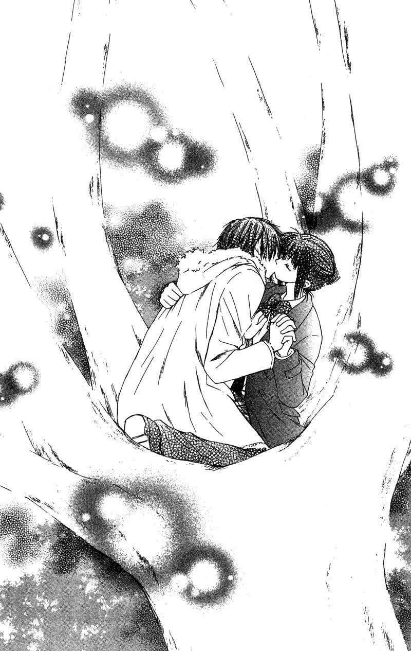 Mekakushi no Kuni Chapter 37 page 34 - Chapter 37
