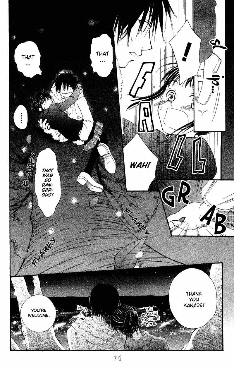 Mekakushi no Kuni Chapter 37 page 35 - Chapter 37