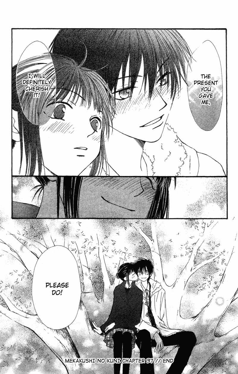 Mekakushi no Kuni Chapter 37 page 36 - Chapter 37