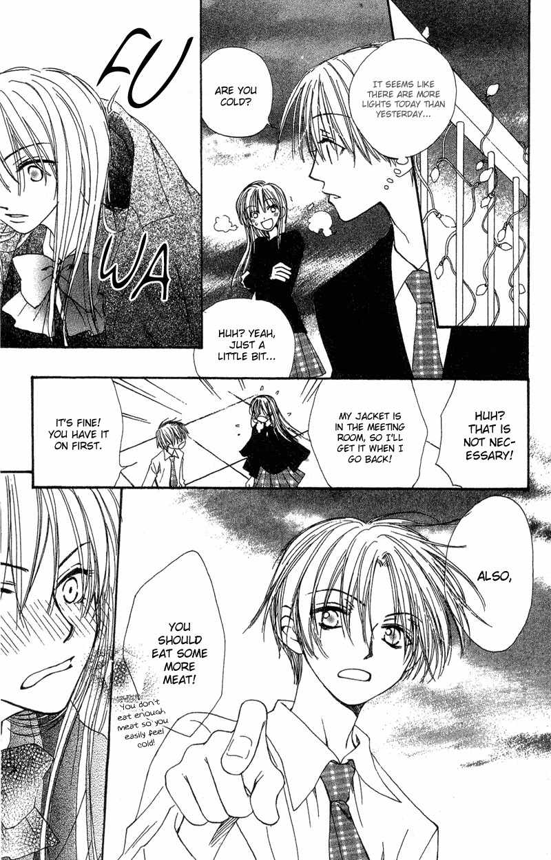 Mekakushi no Kuni Chapter 38 page 11 - Chapter 38