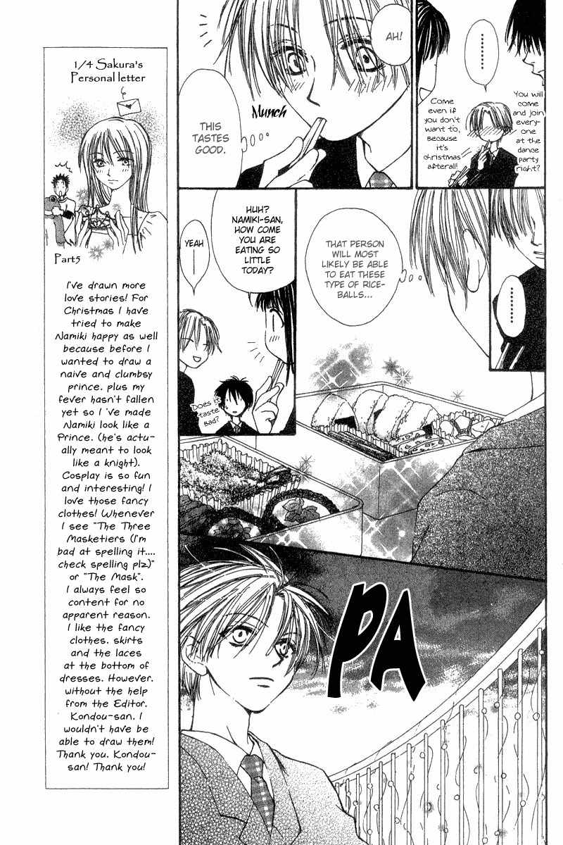 Mekakushi no Kuni Chapter 38 page 19 - Chapter 38
