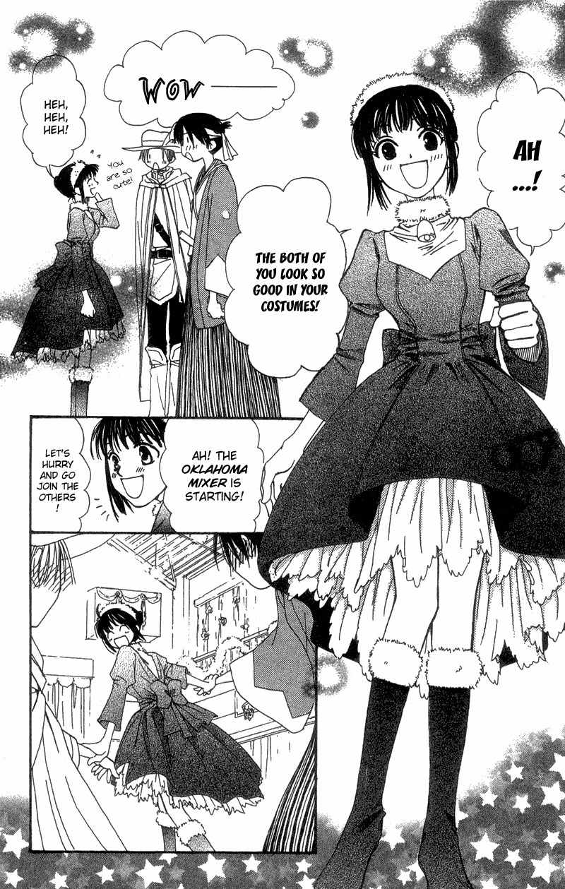 Mekakushi no Kuni Chapter 38 page 25 - Chapter 38