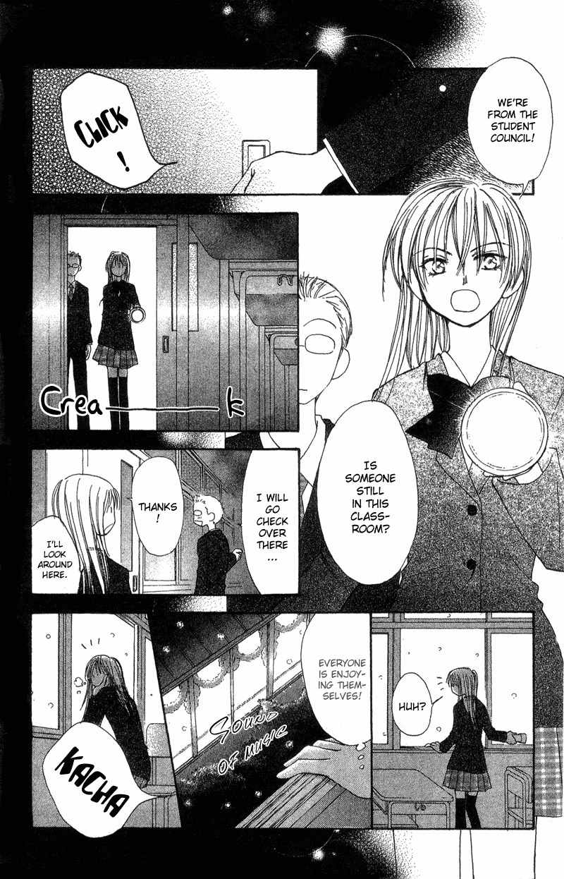 Mekakushi no Kuni Chapter 38 page 28 - Chapter 38