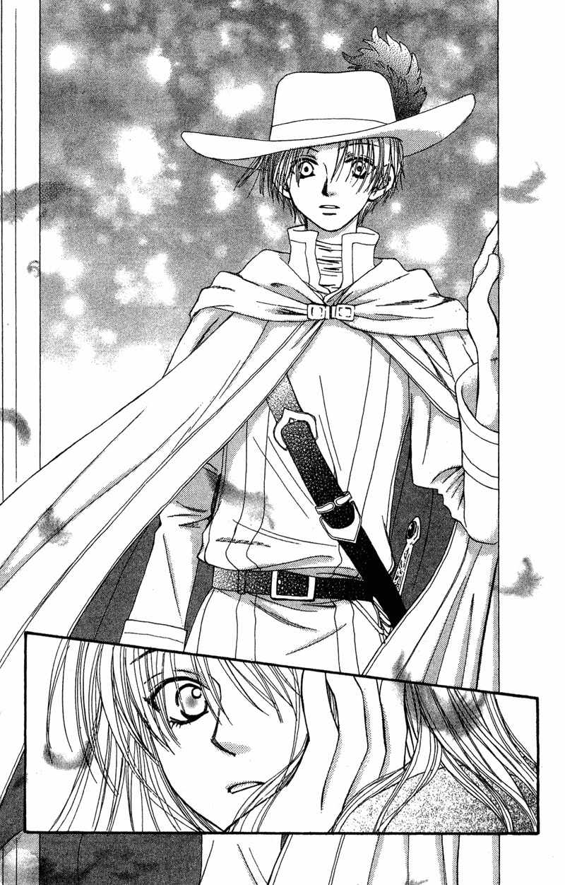 Mekakushi no Kuni Chapter 38 page 29 - Chapter 38