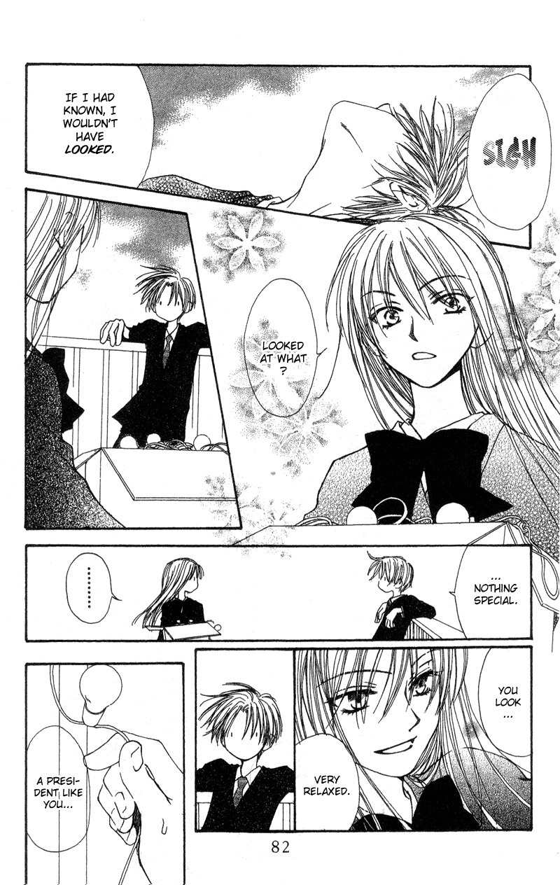 Mekakushi no Kuni Chapter 38 page 6 - Chapter 38