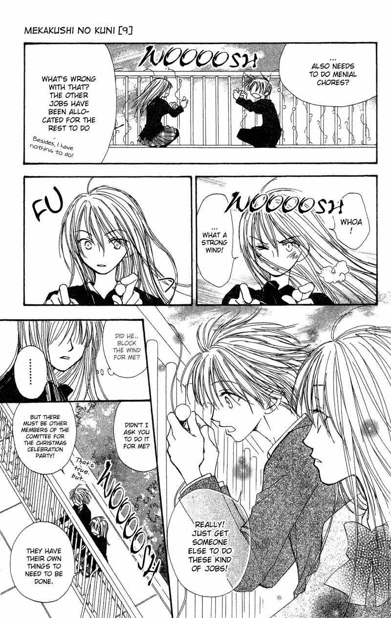 Mekakushi no Kuni Chapter 38 page 7 - Chapter 38