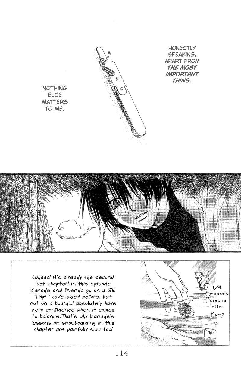 Mekakushi no Kuni Chapter 39 page 2 - Chapter 39