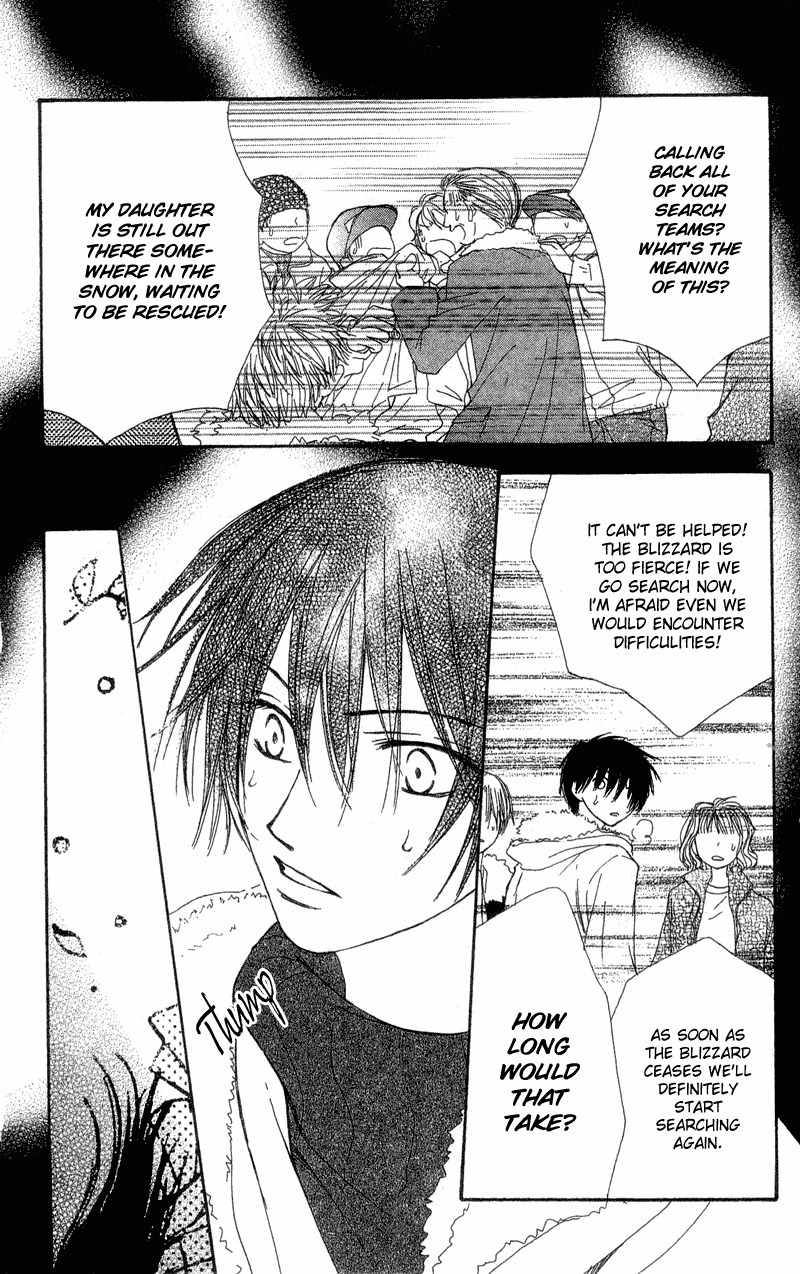 Mekakushi no Kuni Chapter 39 page 30 - Chapter 39