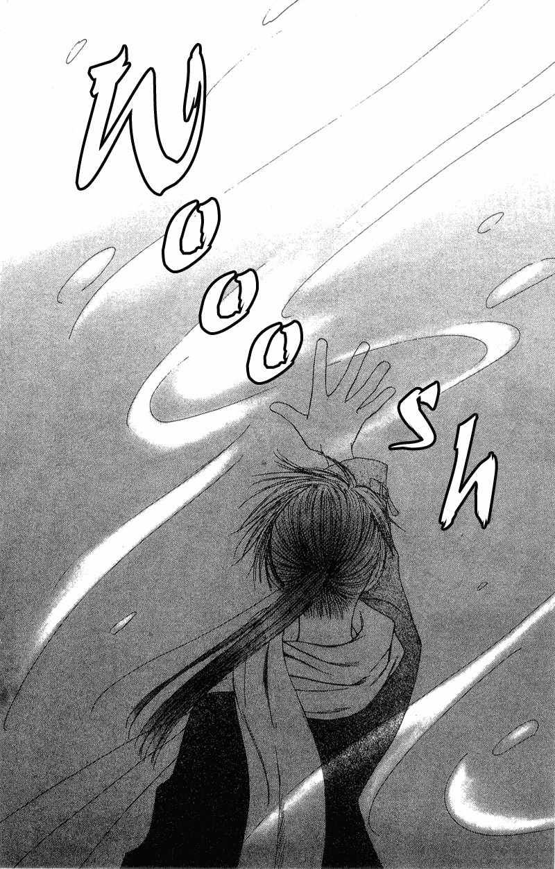 Mekakushi no Kuni Chapter 39 page 34 - Chapter 39