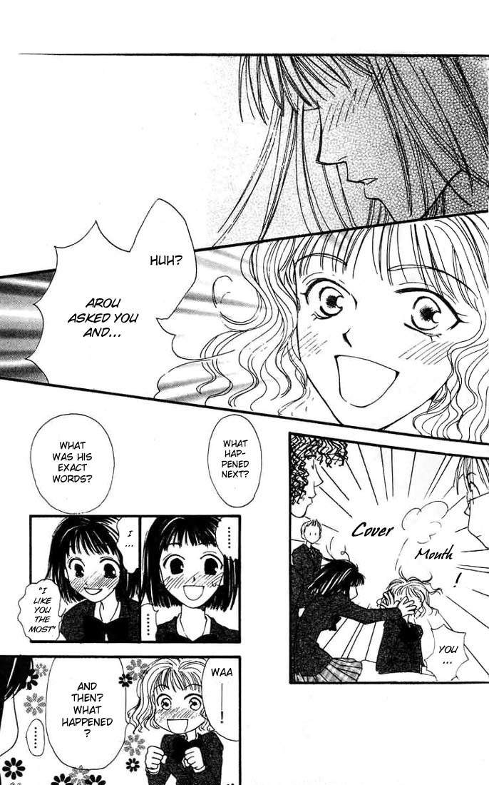 Mekakushi no Kuni Chapter 4 page 10 - Chapter 4