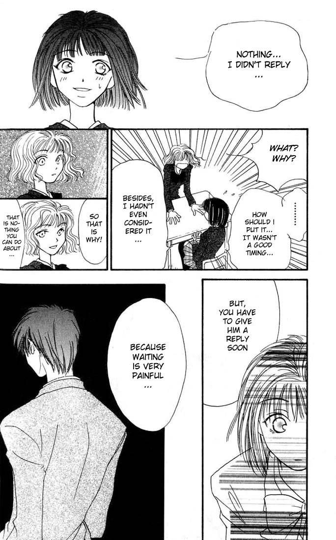Mekakushi no Kuni Chapter 4 page 11 - Chapter 4