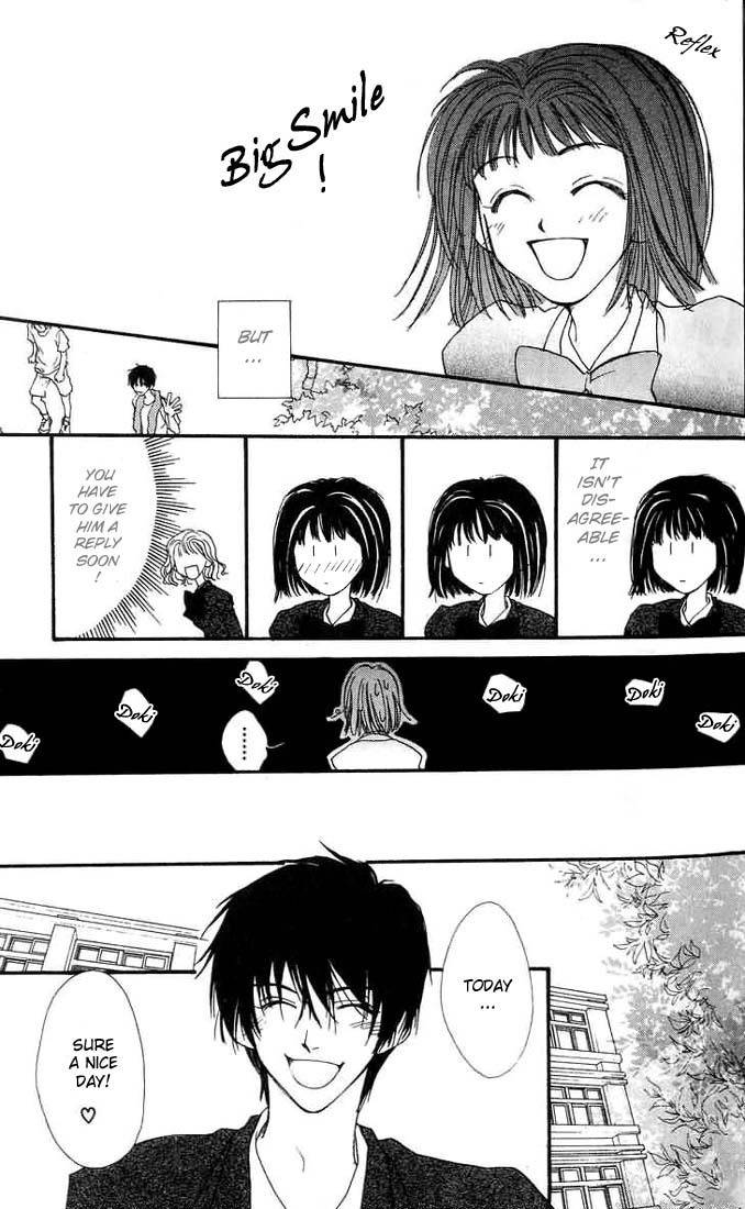 Mekakushi no Kuni Chapter 4 page 14 - Chapter 4