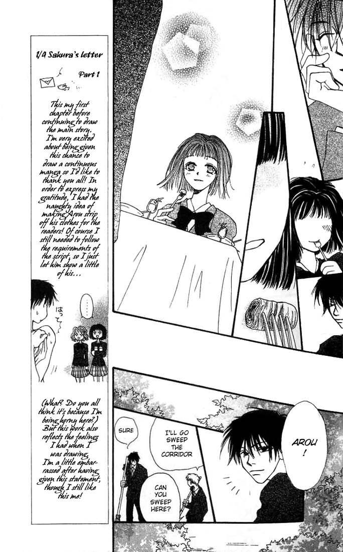 Mekakushi no Kuni Chapter 4 page 20 - Chapter 4