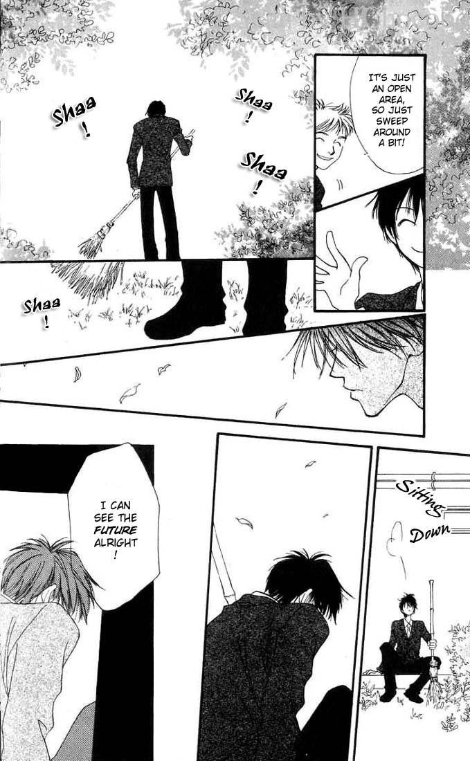 Mekakushi no Kuni Chapter 4 page 21 - Chapter 4