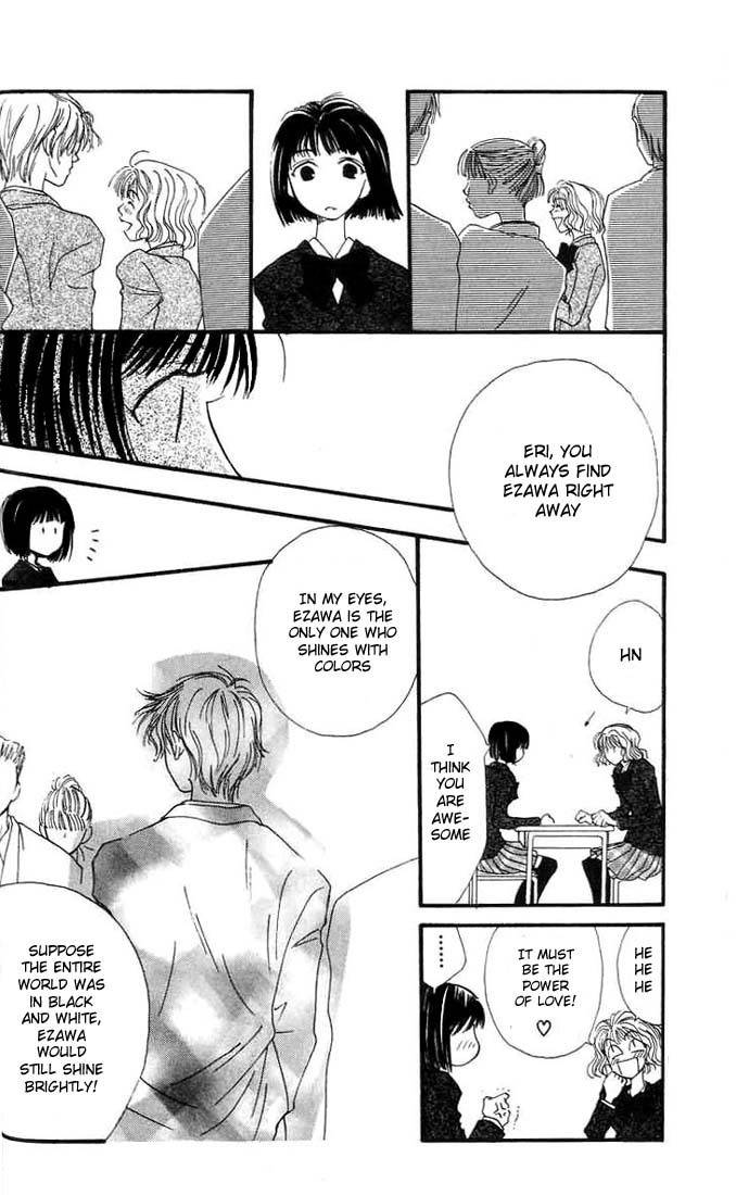 Mekakushi no Kuni Chapter 4 page 25 - Chapter 4