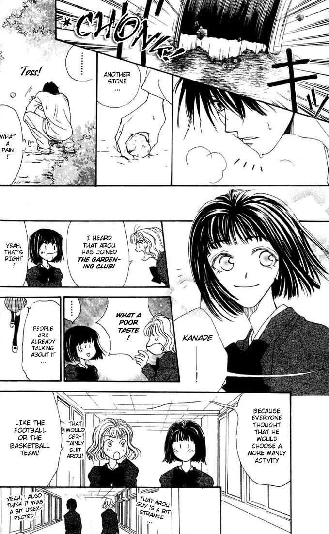 Mekakushi no Kuni Chapter 4 page 29 - Chapter 4