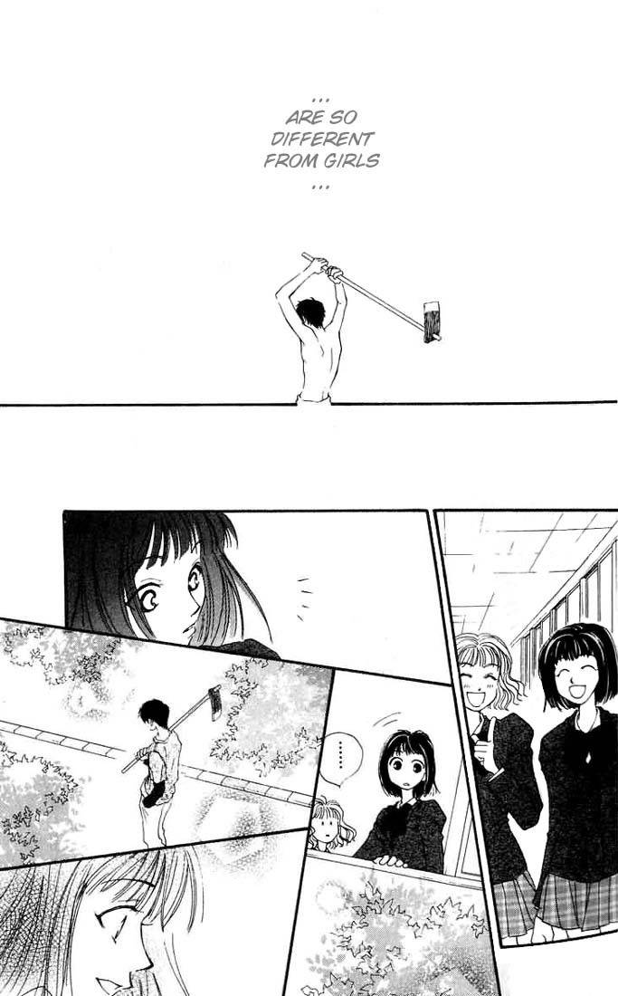 Mekakushi no Kuni Chapter 4 page 32 - Chapter 4