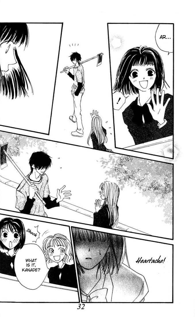 Mekakushi no Kuni Chapter 4 page 33 - Chapter 4
