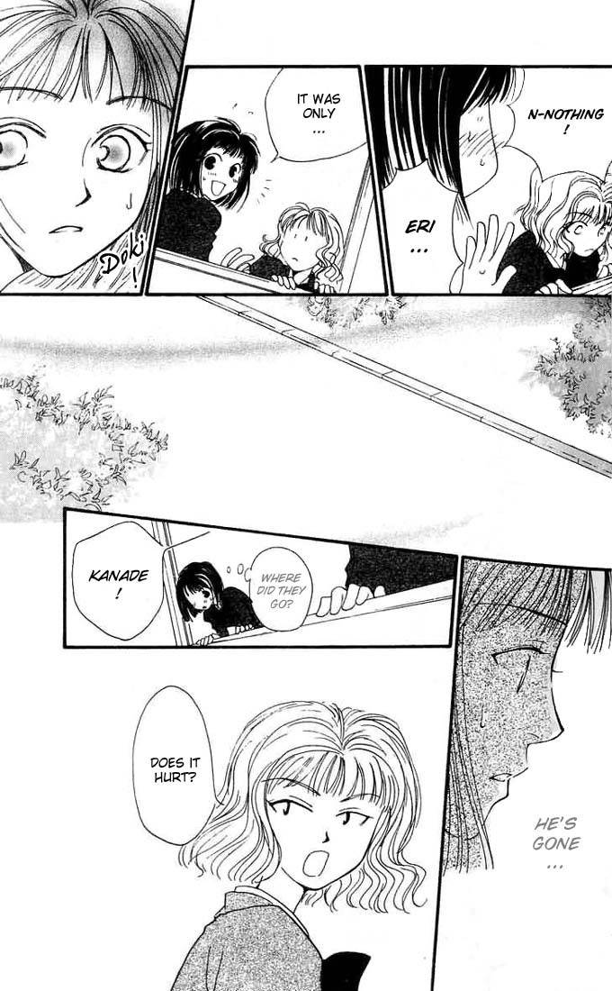 Mekakushi no Kuni Chapter 4 page 34 - Chapter 4