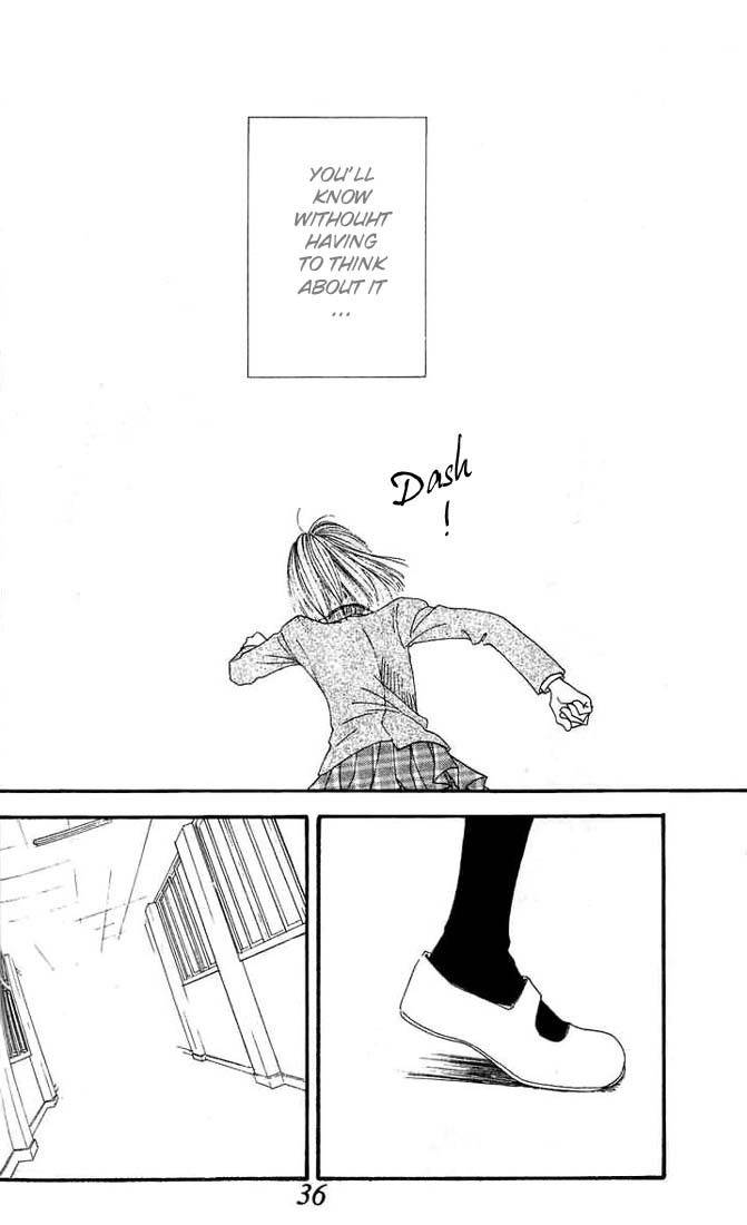 Mekakushi no Kuni Chapter 4 page 37 - Chapter 4