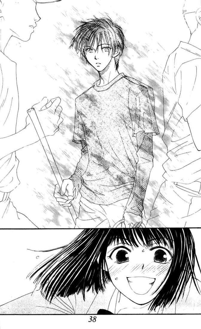 Mekakushi no Kuni Chapter 4 page 39 - Chapter 4