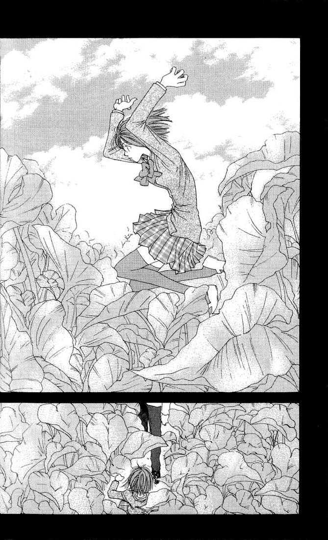 Mekakushi no Kuni Chapter 4 page 41 - Chapter 4