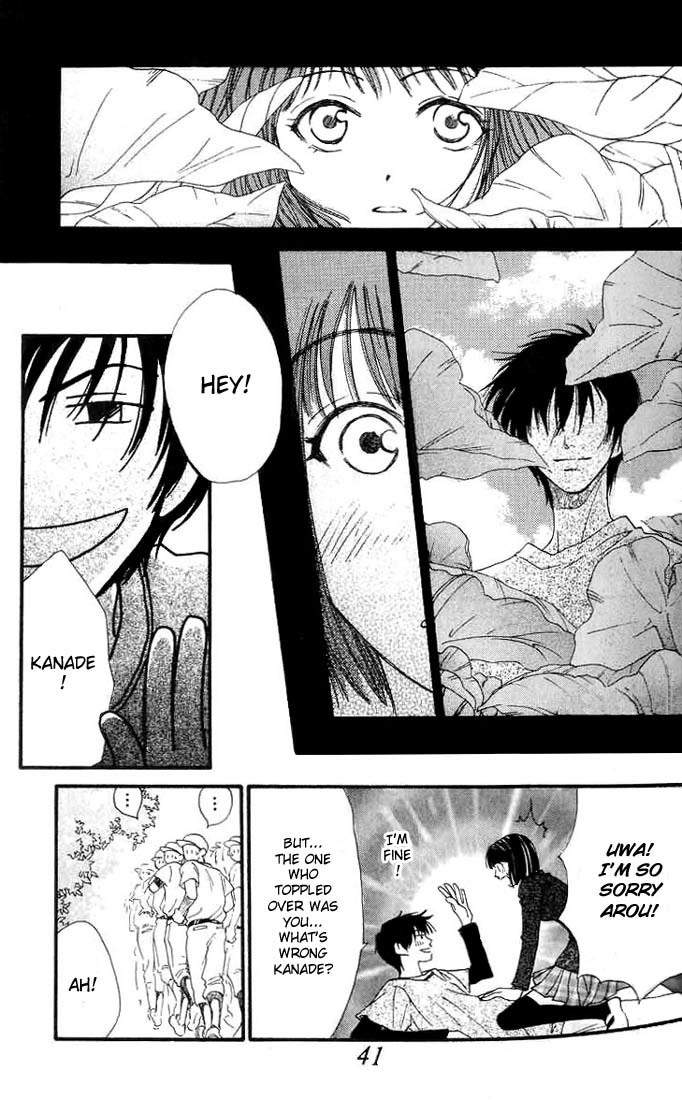 Mekakushi no Kuni Chapter 4 page 42 - Chapter 4