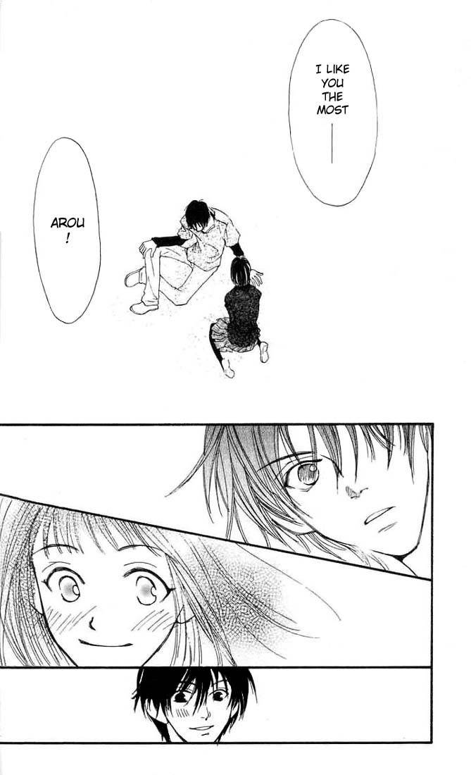 Mekakushi no Kuni Chapter 4 page 43 - Chapter 4