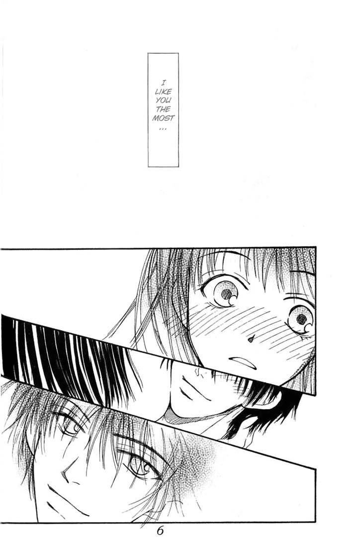 Mekakushi no Kuni Chapter 4 page 7 - Chapter 4