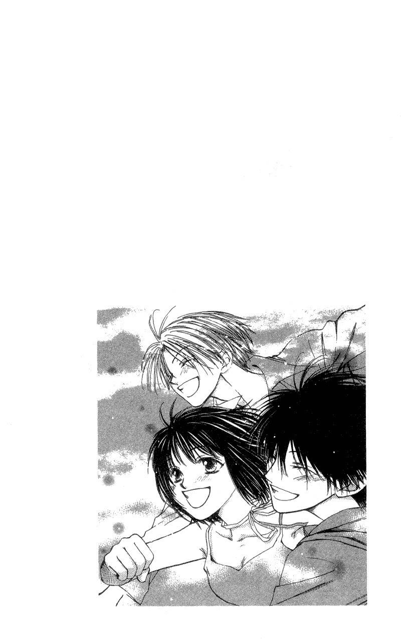 Mekakushi no Kuni Chapter 40 page 2 - Chapter 40