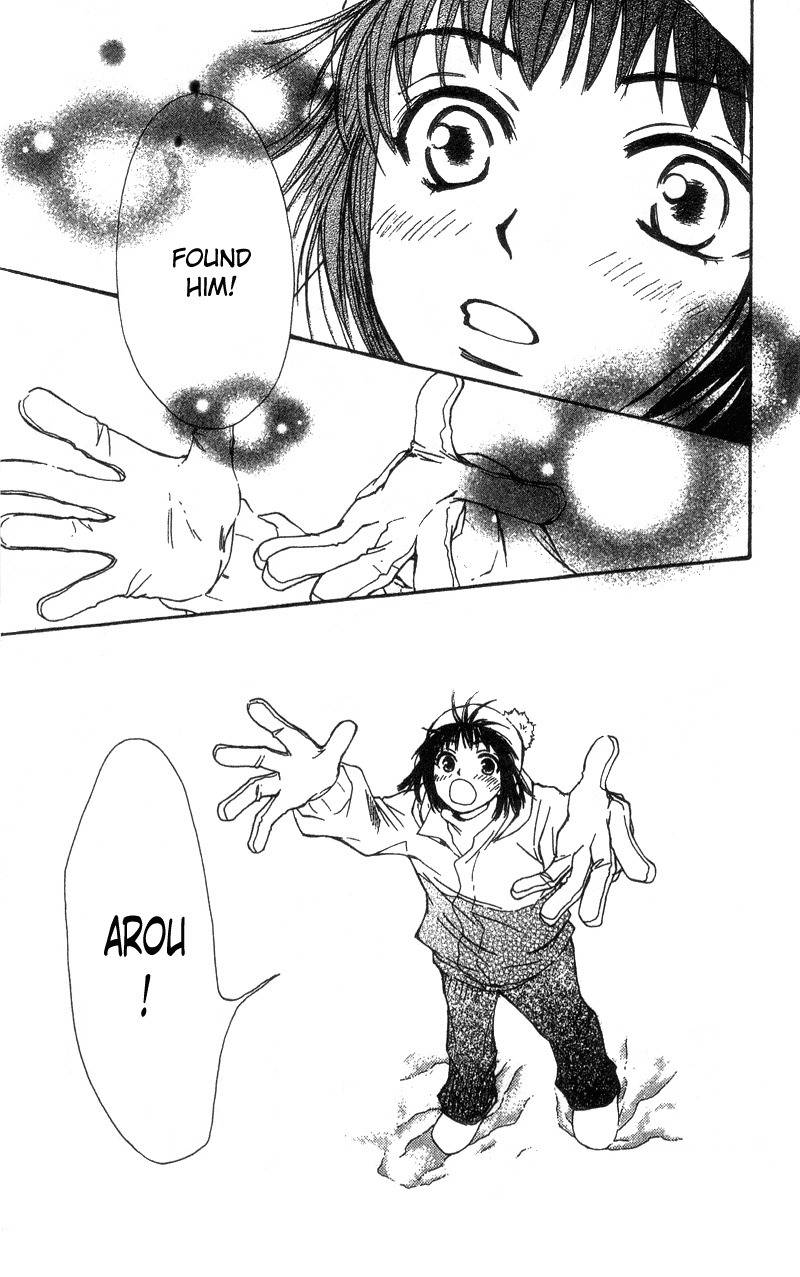 Mekakushi no Kuni Chapter 40 page 29 - Chapter 40