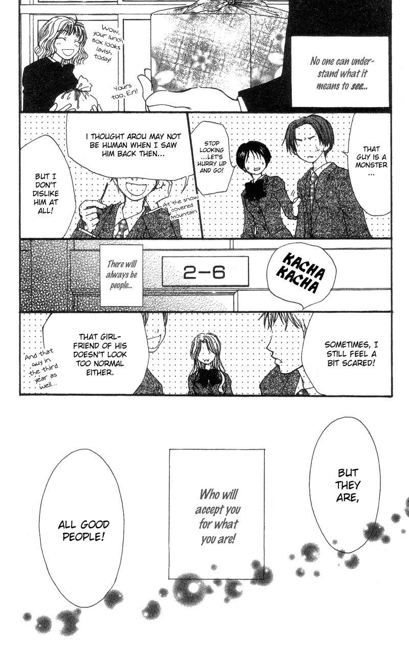 Mekakushi no Kuni Chapter 40 page 35 - Chapter 40