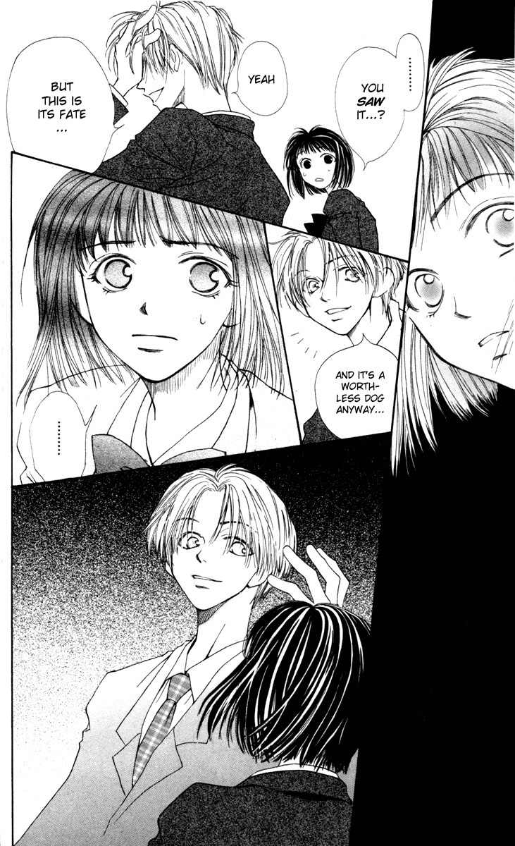Mekakushi no Kuni Chapter 5 page 10 - Chapter 5
