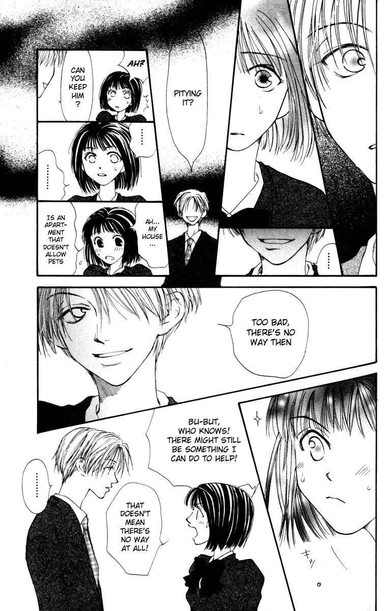 Mekakushi no Kuni Chapter 5 page 11 - Chapter 5